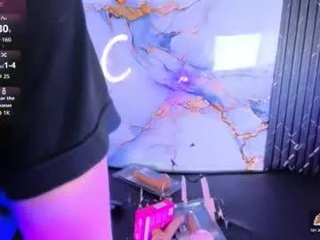 nena_cupcake_ — GOAL: SHOW SALIVA TITIS + AHEGAO [180 tokens remaining] Thanks for your participation you make me happy #submissive #bigboobs #teen #deepthroat #slave