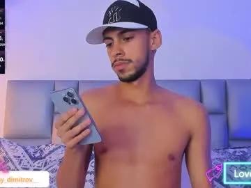 Freechat nikolay_dimitrov on Chaturbate