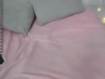 Freechat niuk_mei on Chaturbate