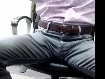 officelush — Family in bed...very risky !!  - Goal is : 4 day cum !! #office #bulge #hairy #muscle #uncut