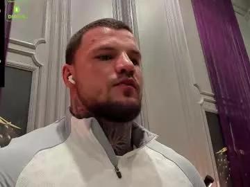 oliversport on Chaturbate