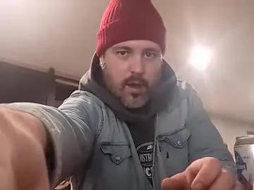 Chaturbate pbr59 is Freechat pbr59 — Pvt open for everyone #ass #ass #pvt #straight