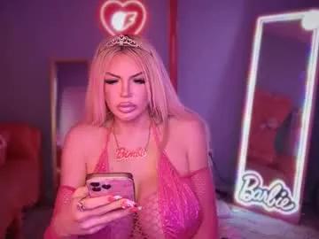 plasticfuckdoll on Chaturbate