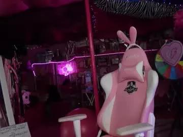 plasticfuckdoll on Chaturbate