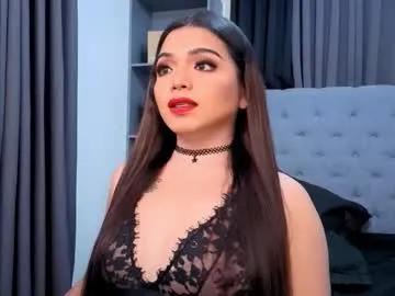 prettycummerjane — CUM WITH ME!! #mistress #pantyhose #asian #sph #daddysgirl #bigcock #feet #wifematerial #dominant #slut #mommy #passwordshow BE GOOD !!