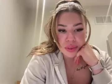 pussypower20 — squirt for daddy [2996 tokens remaining]