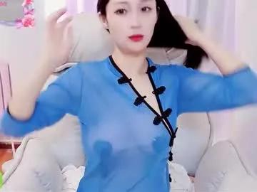 Freechat qiqi_mimi9900 on Chaturbate