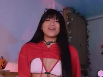 Private queen_gummy on Chaturbate