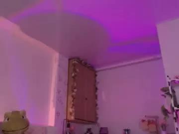 Private queen_gummy on Chaturbate