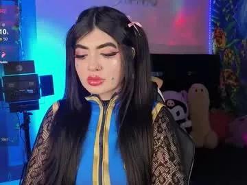 Away queenlamia on Chaturbate