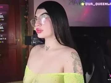 Away queenlamia on Chaturbate