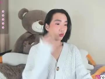 Freechat ren_yoonn on Chaturbate