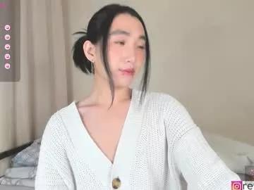 Freechat ren_yoonn on Chaturbate