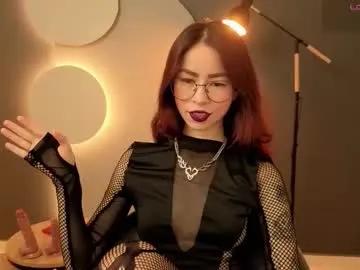 rosse_98_ —  GOAL: SENSUAL JOI PUBLIC [777]  TRY TO MAKE ME HAPPY WALLET TOY  #joi #femdom #findom #asian #mistress