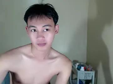 ryuchan050506 — CUM IN PUBLIC #new #asian #twink #cum #bigcock [1111 tokens remaining]