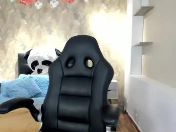 Freechat saya_amaretto1 on Chaturbate