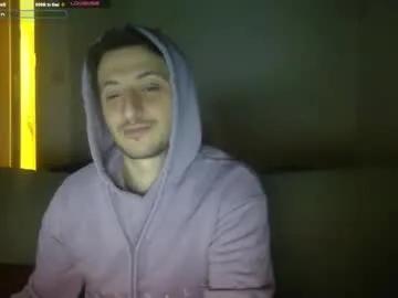 shadysinnerman — #german #italian #bigcock  #lovense #feet - Goal: Quick cum session! Make me cum!!! [500 tokens left]