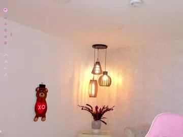 Freechat shantallknowless on Chaturbate