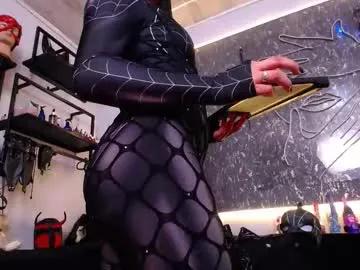 Freechat sharith_gh on Chaturbate