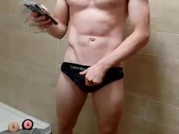 Freechat silentstroking on Chaturbate