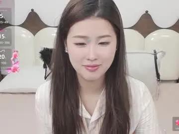 Private simonastephanie on Chaturbate