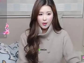 simonastephanie — GOAL: Take off a jacket [555 tokens remaining] Welcome to my room! #18  #Asian and very very #shy #young #new