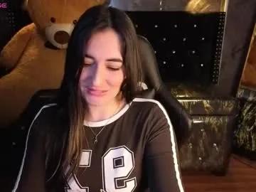 Freechat soffi_betacur_b on Chaturbate