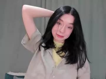 Freechat softcoredoll on Chaturbate