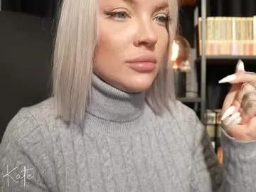 Private solar_kate on Chaturbate