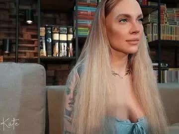 Private solar_kate on Chaturbate