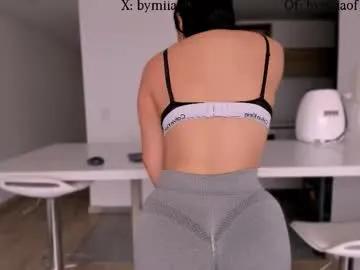 Chaturbate soy_miia is Freechat soy_miia — 'CrazyTicket': Hidden Cam show has ended.