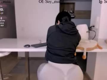 Freechat soy_miia on Chaturbate