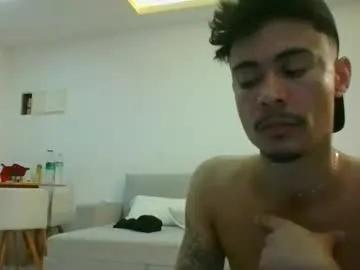 spaziodrumon on Chaturbate