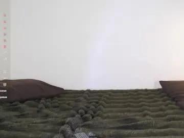 succubot — enter the darkness / lovense ridge on  - Goal: get your demon naked [108 tokens left] #anime , #bigass , #skinny , #femboy , #goth