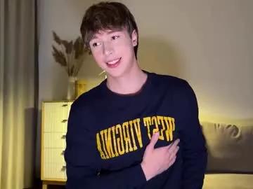 Freechat sunshinealex on Chaturbate