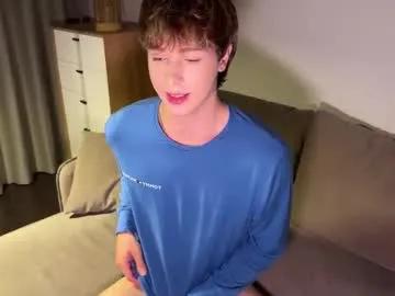 Freechat sunshinealex on Chaturbate