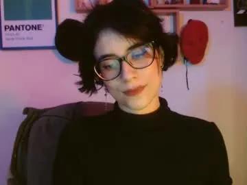 Private susana_w on Chaturbate