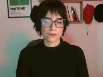 Private susana_w on Chaturbate