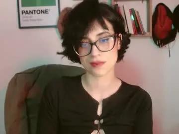 Private susana_w on Chaturbate