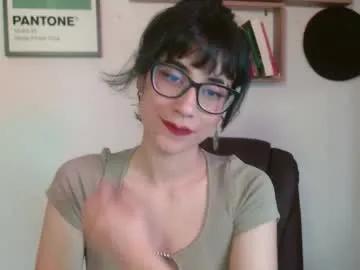 Private susana_w on Chaturbate