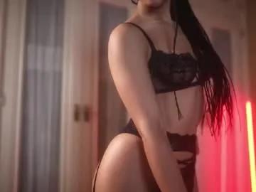 suzysuza — Ride, Blowjob or...? You Decide With Your Tips! - Multi Goal: Make me wet [555tk each Goal] #18 #lovense #teen #young #ass