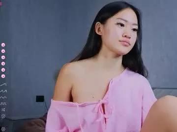 Freechat sweet_is_kim2 on Chaturbate