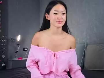 Freechat sweet_is_kim2 on Chaturbate