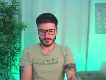 Chaturbate t0ny_wylie is Freechat t0ny_wylie — Current Goal: Wear Lush 4 at 99 tokens -- Next Goal: Show hole -- Hello, happy day for you all #gay #bigass #smallcock #cut #latino