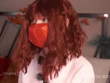 tatacoy — Modern office worker  - Goal: Beautiful magical striptease [5488 tokens left]  #erotic #goth #curvy #stockings #heels