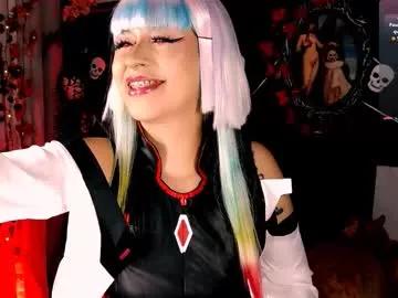 the_kitty_roxy — LUSH ON      - Look my #ahegao face  //  a sweet #braces smile   // #cosplay  // #deepthroat //  #bigass