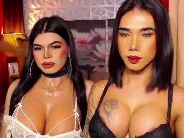 transpornidol — IM BACKK!!  BIG BOOBS WITH A HUGE COCK! take this 2weeks old cum - Goal: CUM@GOAL [899 tokens left] #asian #mistress #wifematerial #bigboobs #bigcock #sph