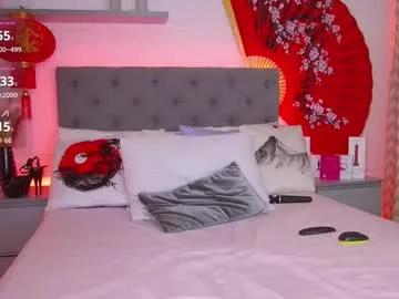 Freechat tweety_pie_ on Chaturbate