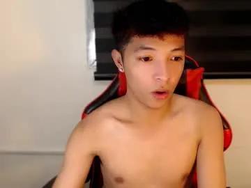 urhotethanxx — CUM WITH ME!! #asian #cum #smallcock #hairy #twink