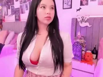 Chaturbate vanesa_moon_ is Freechat vanesa_moon_ — PVT is open Welcome cutie~ let's get naughty #submissive #bigboobs #latina #deepthroat #braces